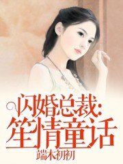 游艇会YTH206官网